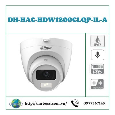  DH-HAC-HDW1200CLQP-IL-A
